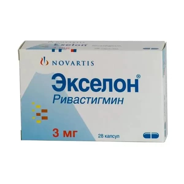 Экселон капс 3 мг х28