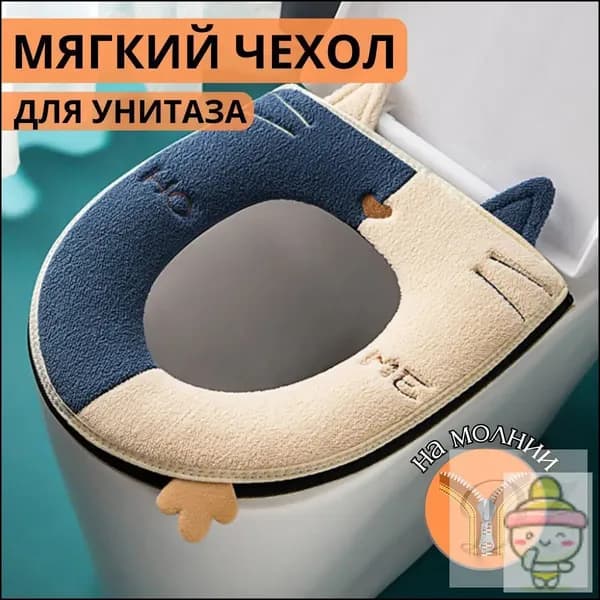 Ковш хозяйственный