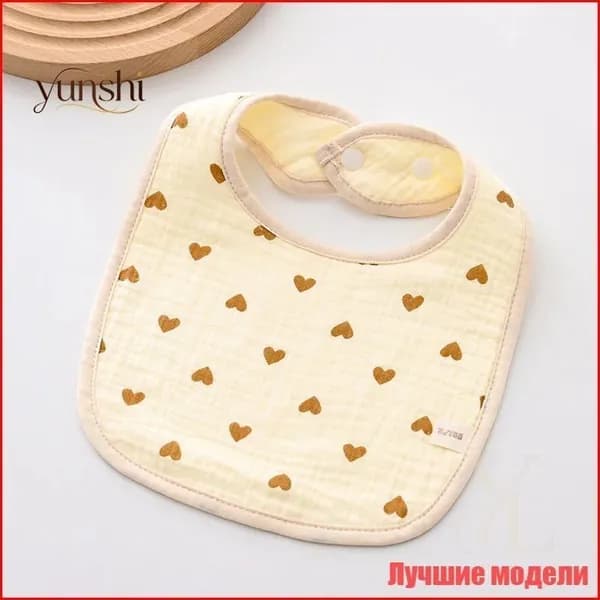 Накидка для кормления грудью
