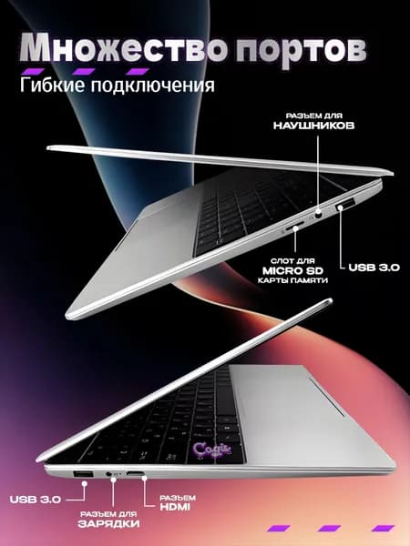 H37 Игровой ноутбук 16.1", Intel Core i5-1240P, RAM 16 ГБ, HDD, SSD 2048 ГБ, Intel UHD Graphics, Windows Home, (H58), темно-серый, Русская раскладка