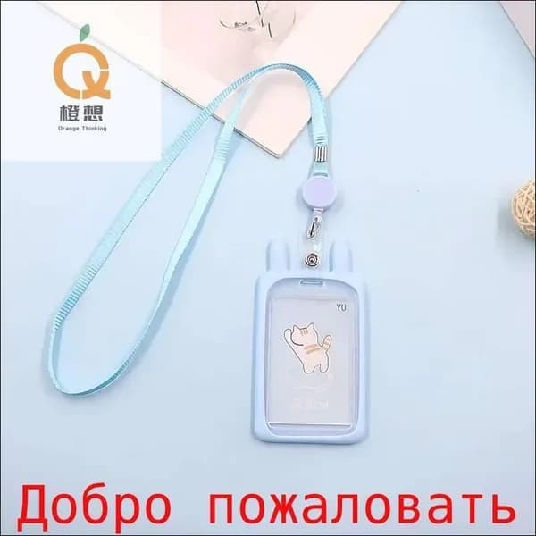 Картхолдер кошка с ремешком и пряжкой BO