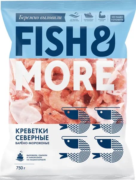 Креветка FISH & MORE северная варено-мороженая в панцире 80/100, 750г