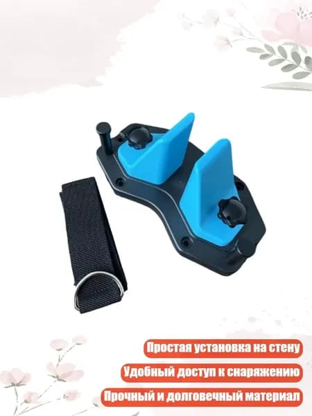 Крепления лыжные