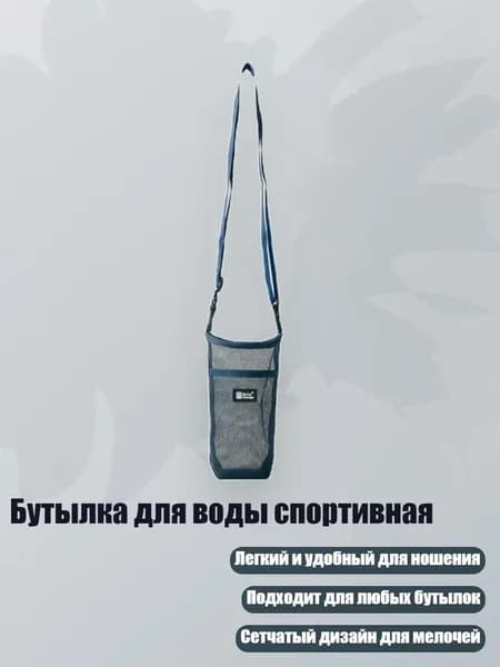 Бокс герметичный