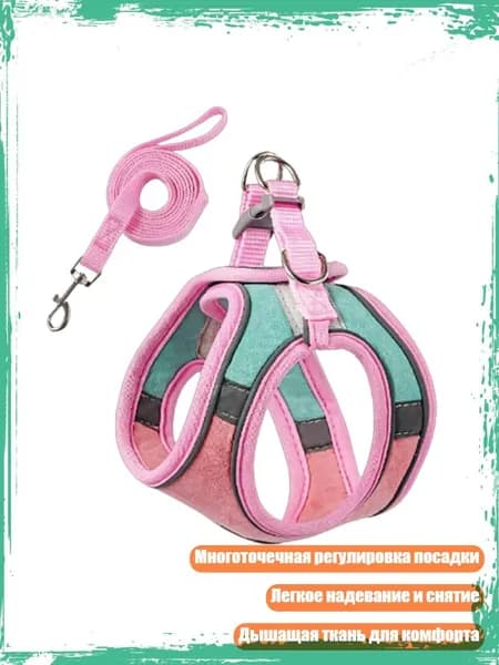 Удобный жилет для собак мелких, средних и крупных пород, 3 - L
