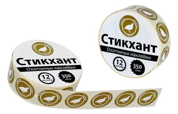 Наклейки на патроны Стикхант 12 калибра Шайба Перепел