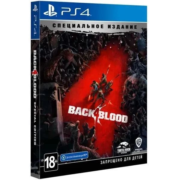 Игра Back 4 Blood (Специальное Издание) (PlayStation 4, Русские субтитры)