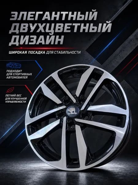 POWCAN  Колесный диск Литой 16x6.5" PCD5х112 ET46 D57.1