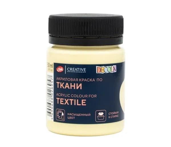 Decola Краска акриловая 1 шт., 50 мл.