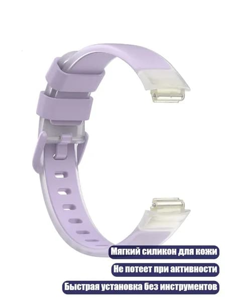 Ремень для кардиомонитора, разноцветный