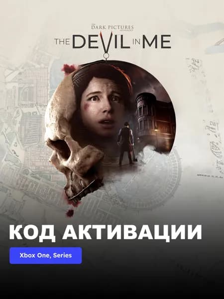 Игра The Dark Pictures Anthology The Devil in Me Xbox One, Xbox Series XS электронный ключ Аргентина