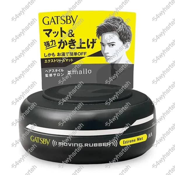 Воск для волос, 79 мл