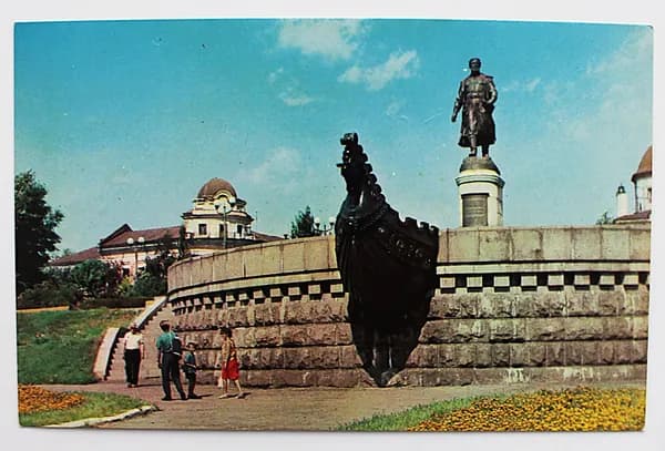 СССР открытка "Калинин". Памятник Афанасию Никитину (1972 год) Тверь
