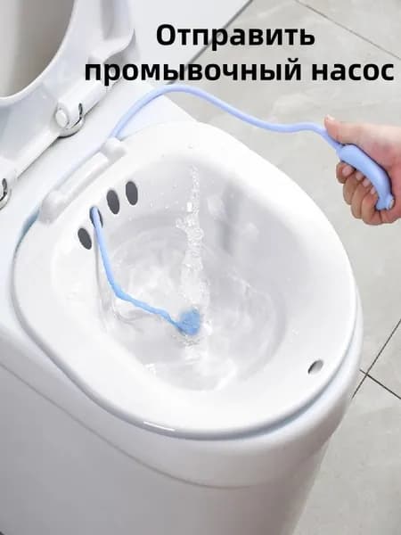 Сидячая ванночка на унитаз для лечения и профилактики геморроя, биде для подмывания, накладка на унитаз, послеродовая, с помпой для воды