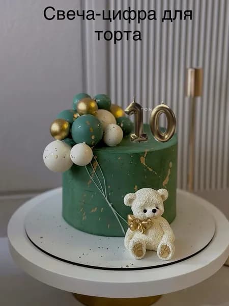 Свечи для торта цифра 0, 15 см