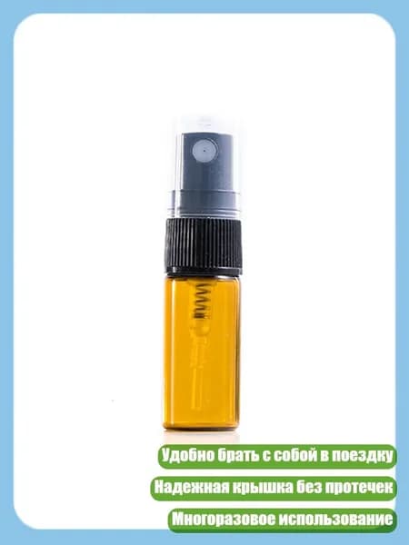Наливная парфюмерия 3TK302243_YCS_3TK302243-3-T_YCS