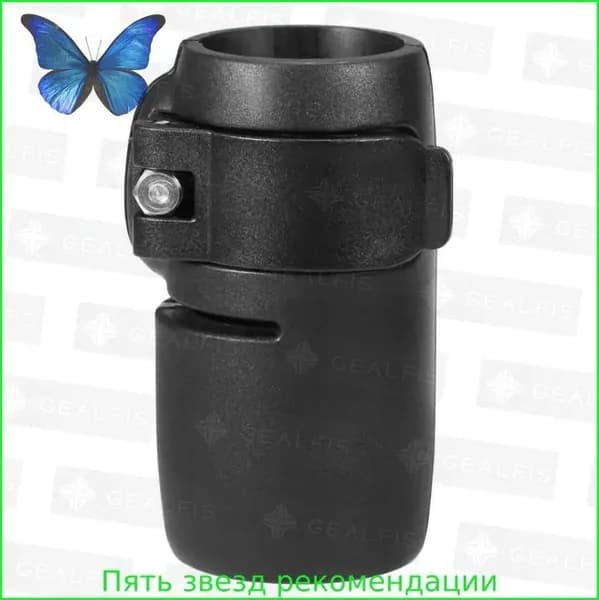 Аксессуары, запчасти для SUP-доски