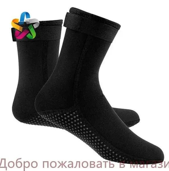 Гидроноски, размер: L