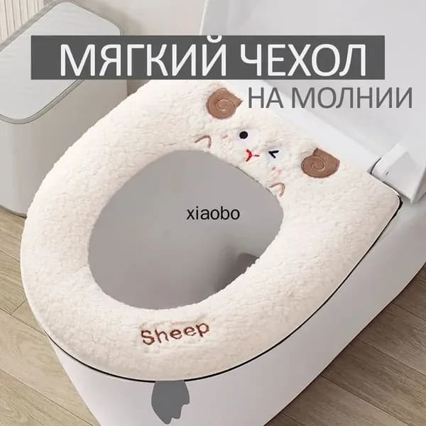 Ковш хозяйственный