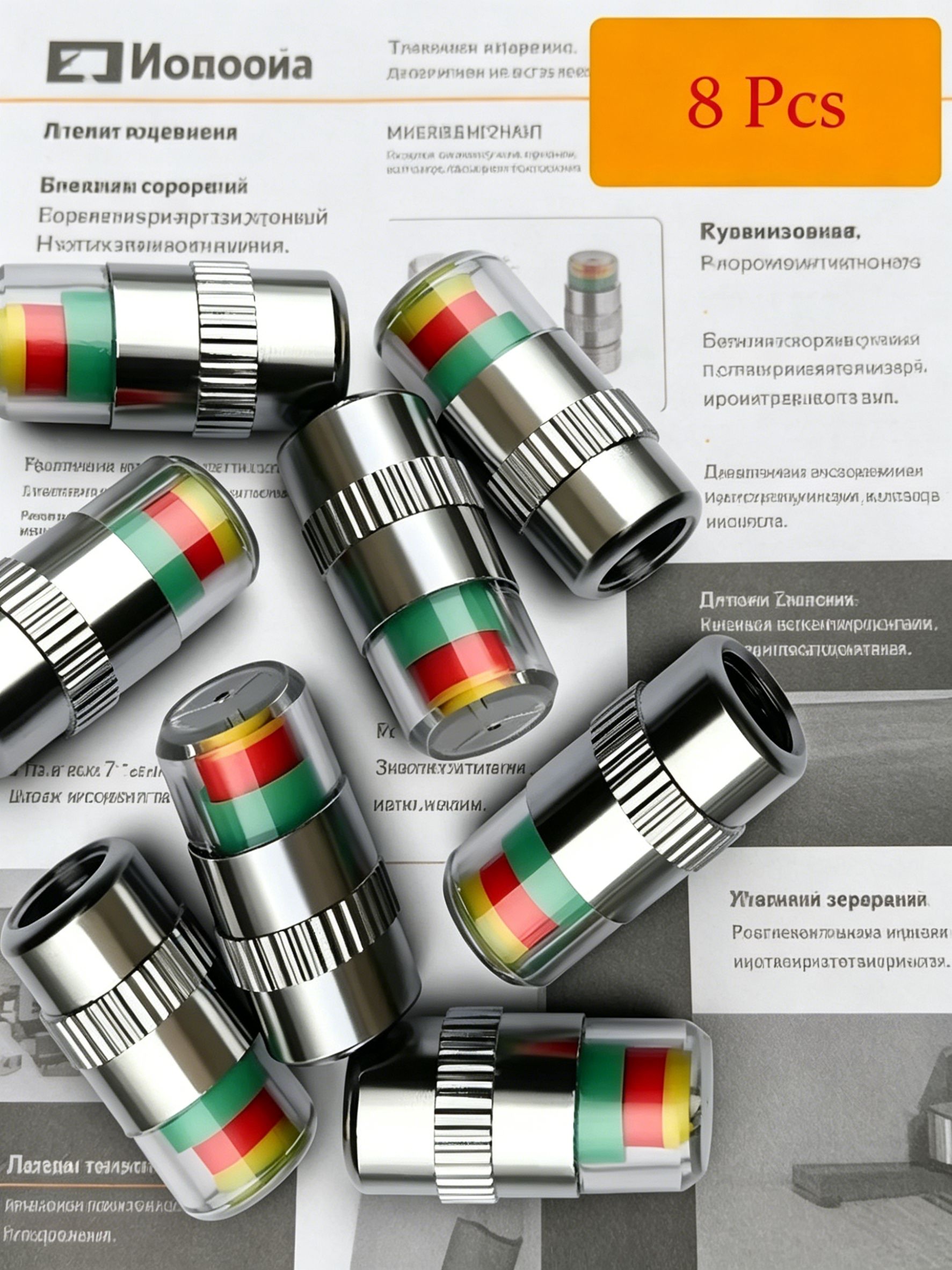 Манометр автомобильный