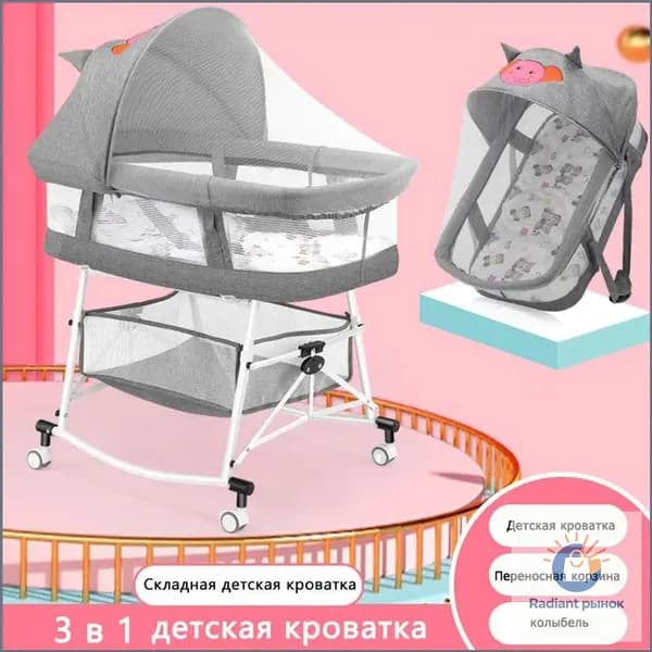 Колыбель ,,52х78х98см