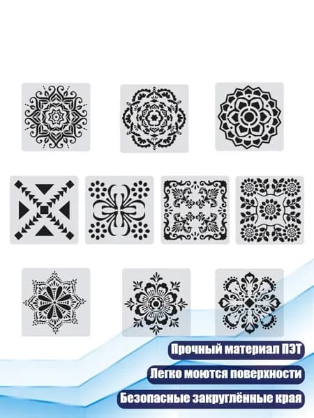 Бумага чертежная