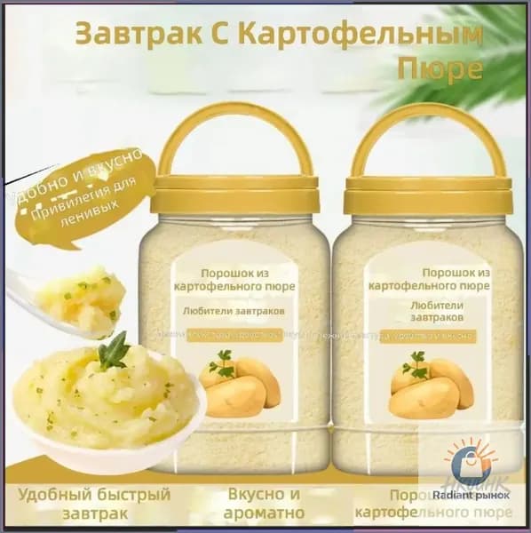 Картофельное пюре быстрого приготовления Qianmei, 250 г