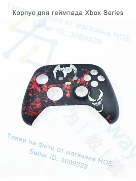Сменный корпус для геймпада Xbox Series, запасные детали для замены оболочки контроллера Xbox