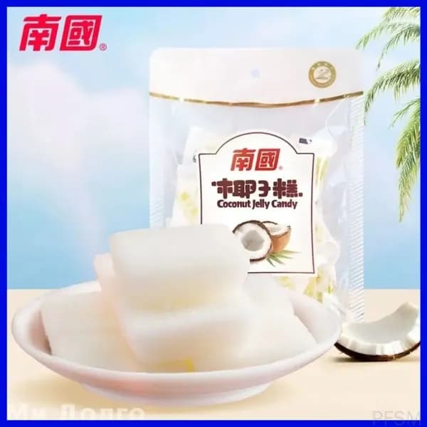 Качественный кокосовый десерт Nanguo, желе 200г из Хайнань Санья pengfeishangmao