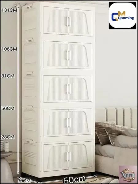 Шкаф складной 50х30х131 см
