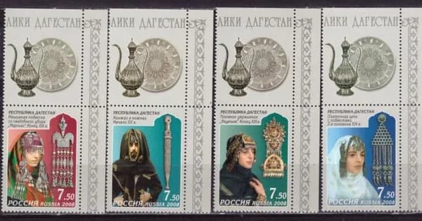Россия, 2008. (1290-93) Декоративное искусство Дагестана (с полями 2),
