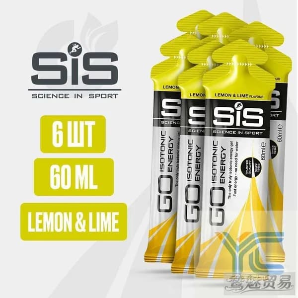 Энергетический гель углеводный , 6 шт 60мл (Лимон - Лайм), GO Isotonic Energy / Спортивный питьевой изотоник для бега / Для мужчин и женщин
