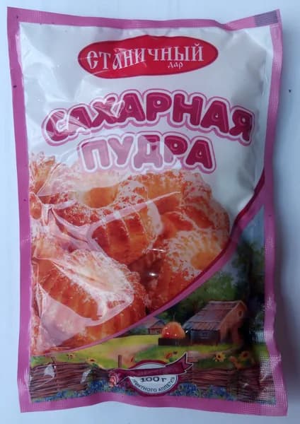 Станичный дар Сахарная пудра Белый 100г. 1шт.