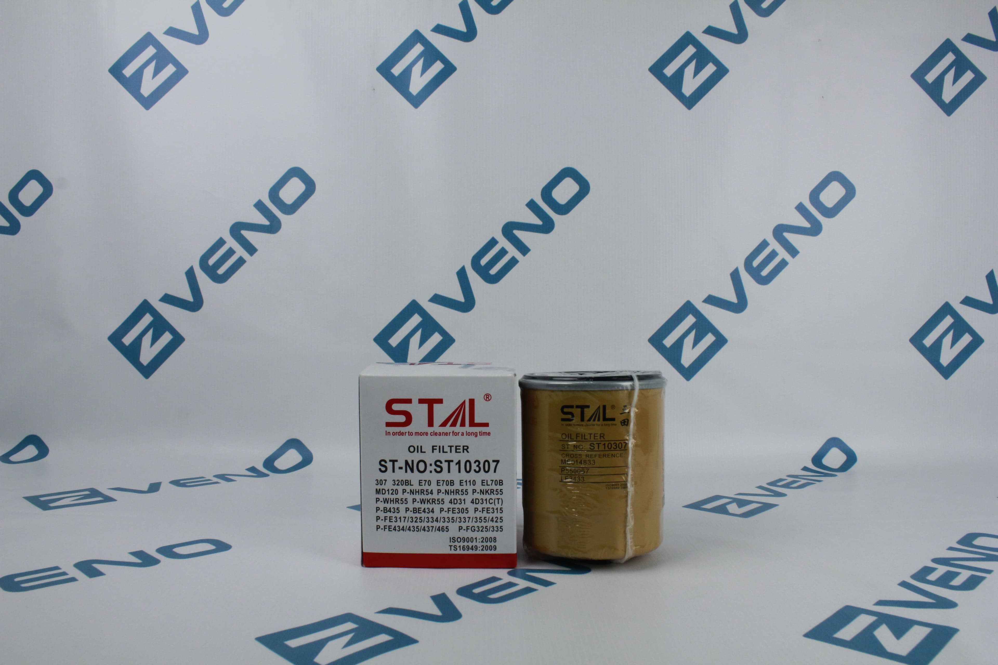 Фильтр масляный STAL ST10307 (LF3433; P550067; 947207; ME014833; ME004099; W92180; LFP2255; T6730) для JCB Mitsubishi Caterpillar Hitachi Kobelco Isuzu