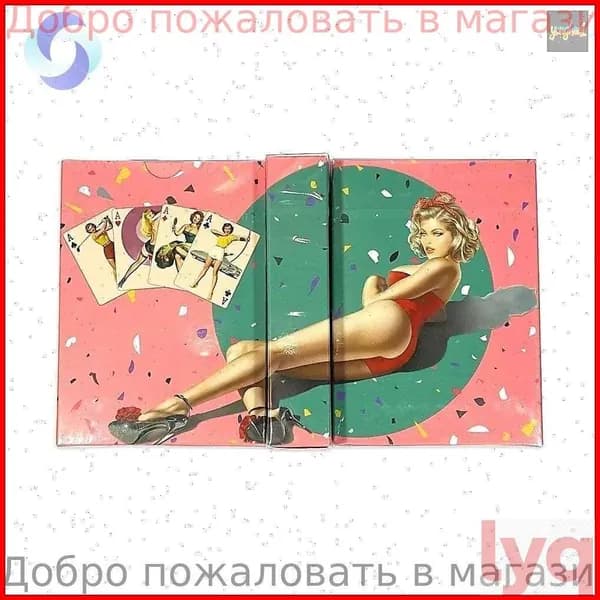 Коллекция игровых карт Черный лотос для девочек