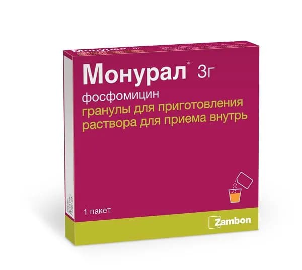Монурал гранулы для приготовления раствора для приема внутрь 3000мг