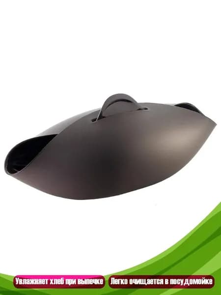 Тостер 9FF1101093_XSS, черный