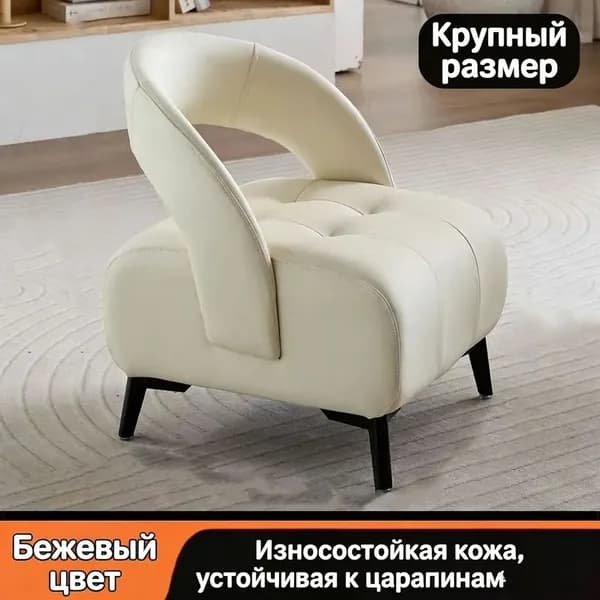 Кресло , 1 шт., 46х40х48 см