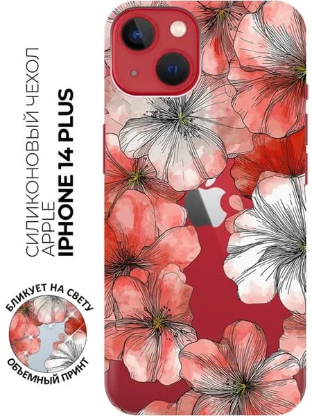 Чехол на Apple iPhone 14 Plus с цветочками