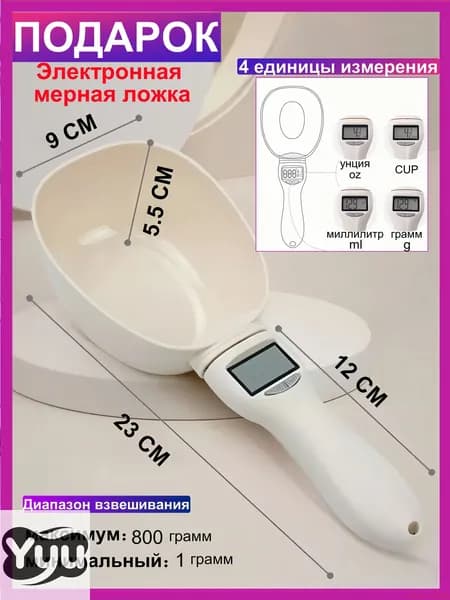 Тестомес,Миксер с чашей,Ферментация при постоянной температуре,Тестомес для теста, с подогревом,5 литров