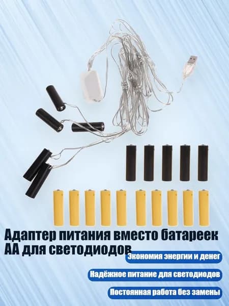Аккумулятор для ноутбука, (4NB106466-5_YYH5)