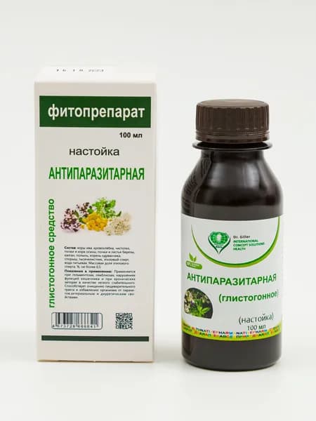 Настойка глистогонная при лямблиях, гельминтах, нарушениях ЖКТ, запорах, 100 мл Dr.Giller