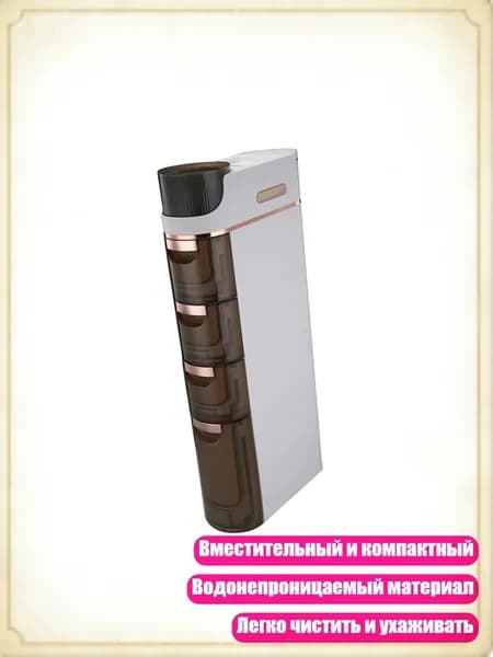 Тумба для ванной,, 17х17 см
