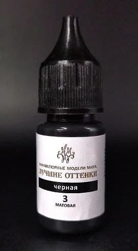 MMOTW Краска акриловая 1 шт., 10 мл.