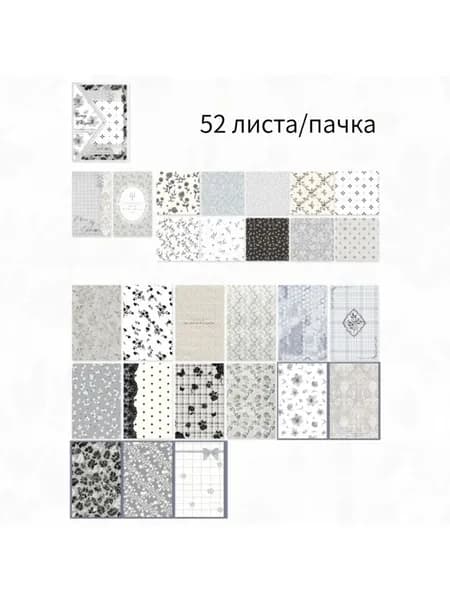 Бумага для рисованиядля переплетных работ, 1 лист., шт
