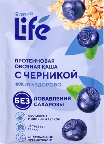 Каша овсяная ЛЕНТА LIFE протеиновая с черникой (Россия) 40г