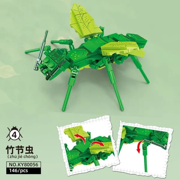 Конструктор Насекомые и морские обитатели, совместимый с Lego