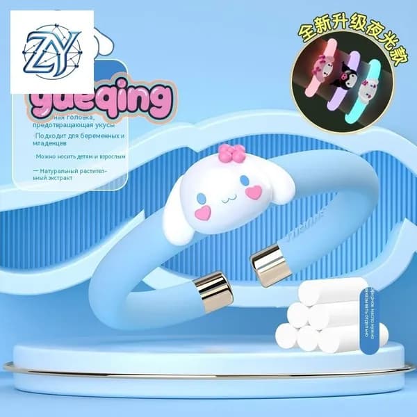 Браслет от комаров с эфирными маслами с персонажами My Melody черный розовый