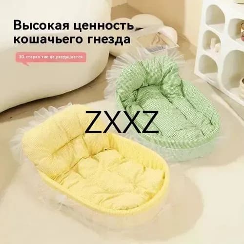 Домик для кошек и собак Нора меховая с подушкой