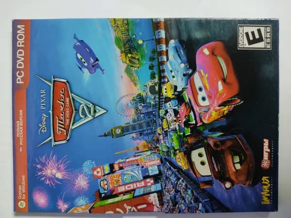 Игра  (PC, Windows, Русская версия)